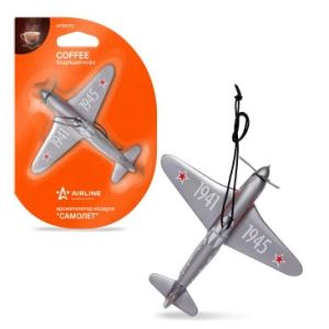 wBdi10sHfZ90AgGvyuqw4n0be4sRsi2K300_300-1