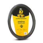 Оплетка на руль CAR PERFORMANCE CP-2012BK(M) M 37-39 см экокожа черный (Описание, цены)