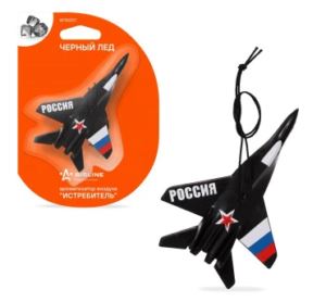 BV4m2hceFXEZL91LyzpUEQef9ep4qpzd