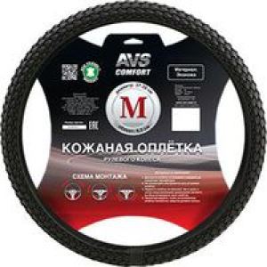 Q4UXk6qNtkgFsryAJBogQl5VMCgOhxMA300_300-1