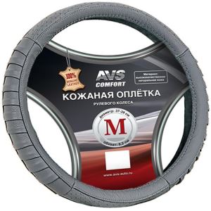 XAVYtUiT9GRuG7XuVJPq91QlbuaVT76N300_300-1