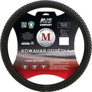 d6lhrDKyWTiCegsyFw9d7SEp2CaLNAGt300_300-1