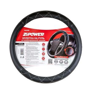 mM5vjrxGg5SjWSSxkwVp45EUMyh6MDaw300_300-1