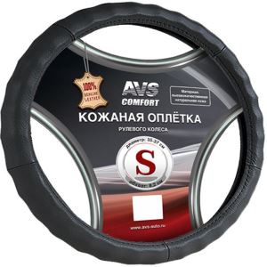 oHSXAV9wKsZLKeeSM37k5yWntFHMvXHA300_300-1