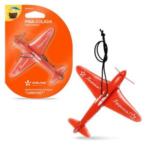 uEzRtngStPht4HI7y2vdBtQGEaFqQPBC300_300-1